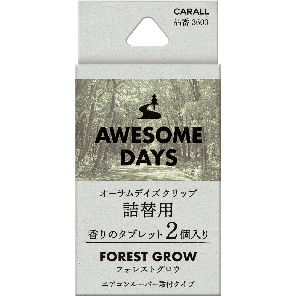 AWESOME DAYS CLIP REFILL FOREST GROW