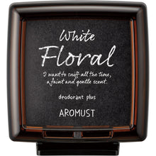 Load image into Gallery viewer, AROMUST ENTRANCE WHITE FLORAL
