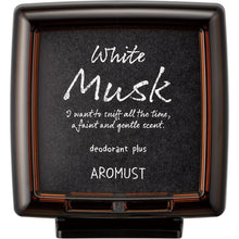 Load image into Gallery viewer, AROMUST ENTRANCE WHITE MUSK
