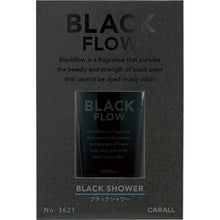 Load image into Gallery viewer, BLACK FLOW LIQUID BLACK SHOWER
