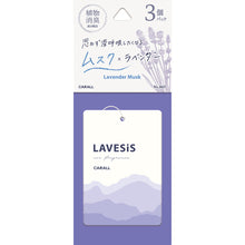 Load image into Gallery viewer, LAVESIS PLATE 3PACK LAVENDER MUSK

