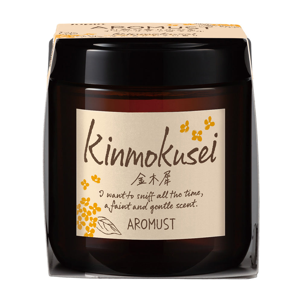 AROMUST KINMOKUSEI