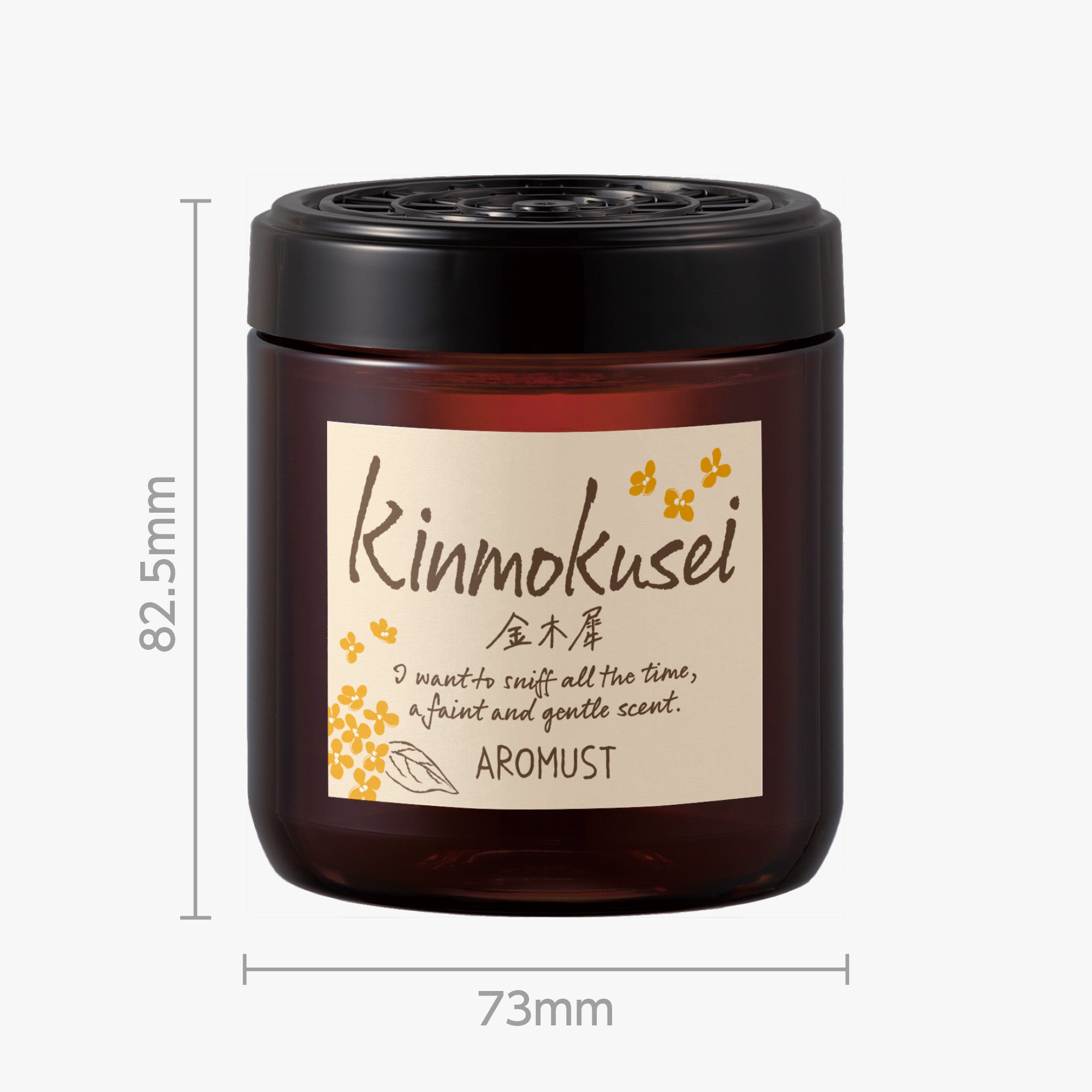 晴さま　専用出品 アロマスト キンモクセイ | ルームフレグランス | 晴香堂