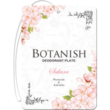 Load image into Gallery viewer, BOTANISH 3PACKS SAKURA
