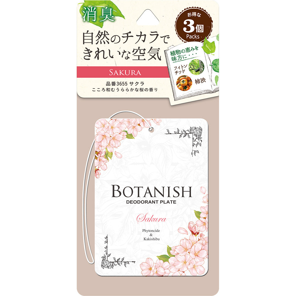 BOTANISH 3PACKS SAKURA