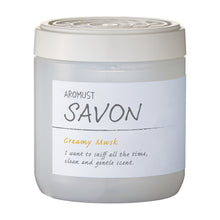 Load image into Gallery viewer, AROMUST SAVON CREAMY MUSK
