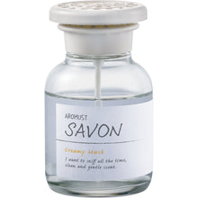 Load image into Gallery viewer, AROMUST SAVON LIQUID CREAMY MUSK
