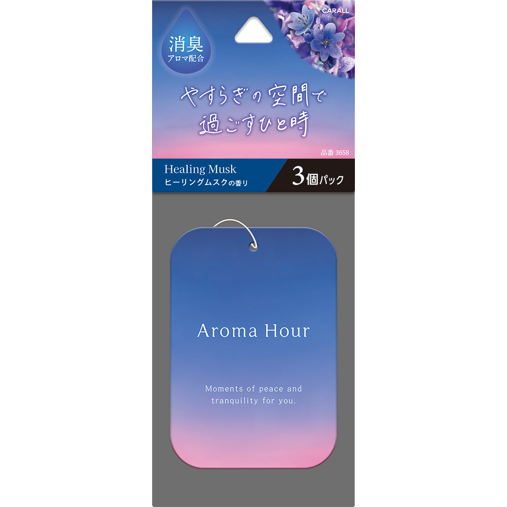 AROMA HOUR PLATE 3PACKS HEALING MUSK