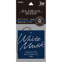 Load image into Gallery viewer, ELDRAN RIZER PLATE 3PACKS WHITE MUSK
