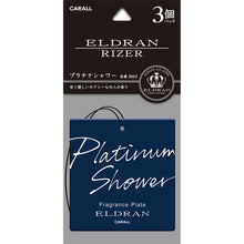 Load image into Gallery viewer, ELDRAN RIZER PLATE 3PACKS PLATINUM SHOWER
