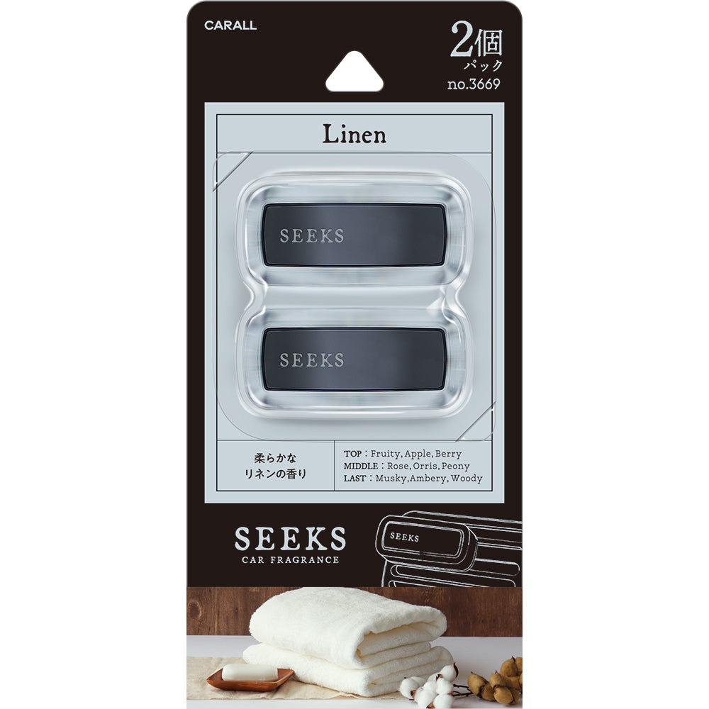 SEEKS CLIP 2PACKS LINEN