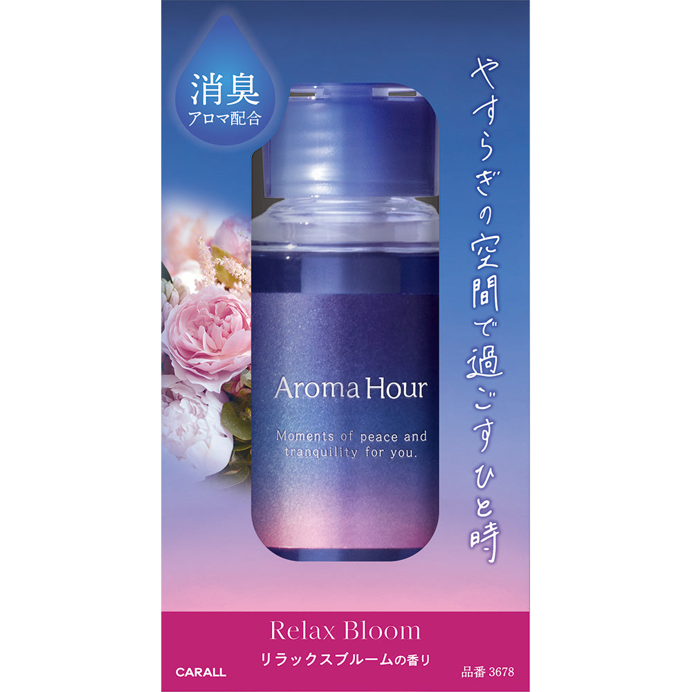 calm bloomさま専用出品 楽天市場】＼当店限定！特典付き／ART WORK STUDIO AW-0627Z