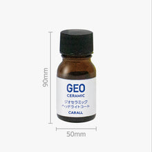 Load image into Gallery viewer, GEO CERAMIC HEADLIGHT COAT
