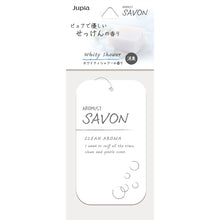 Load image into Gallery viewer, AROMUST SAVON PLATE WHITY SHOWER
