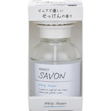 Load image into Gallery viewer, AROMUST SAVON LIQUID WHITY SHOWER
