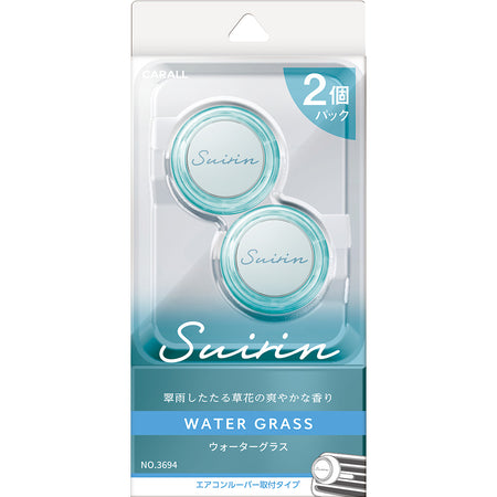 カードガチャ 新春!色紙コレクション2025 ｜ Z/X - Zillions of