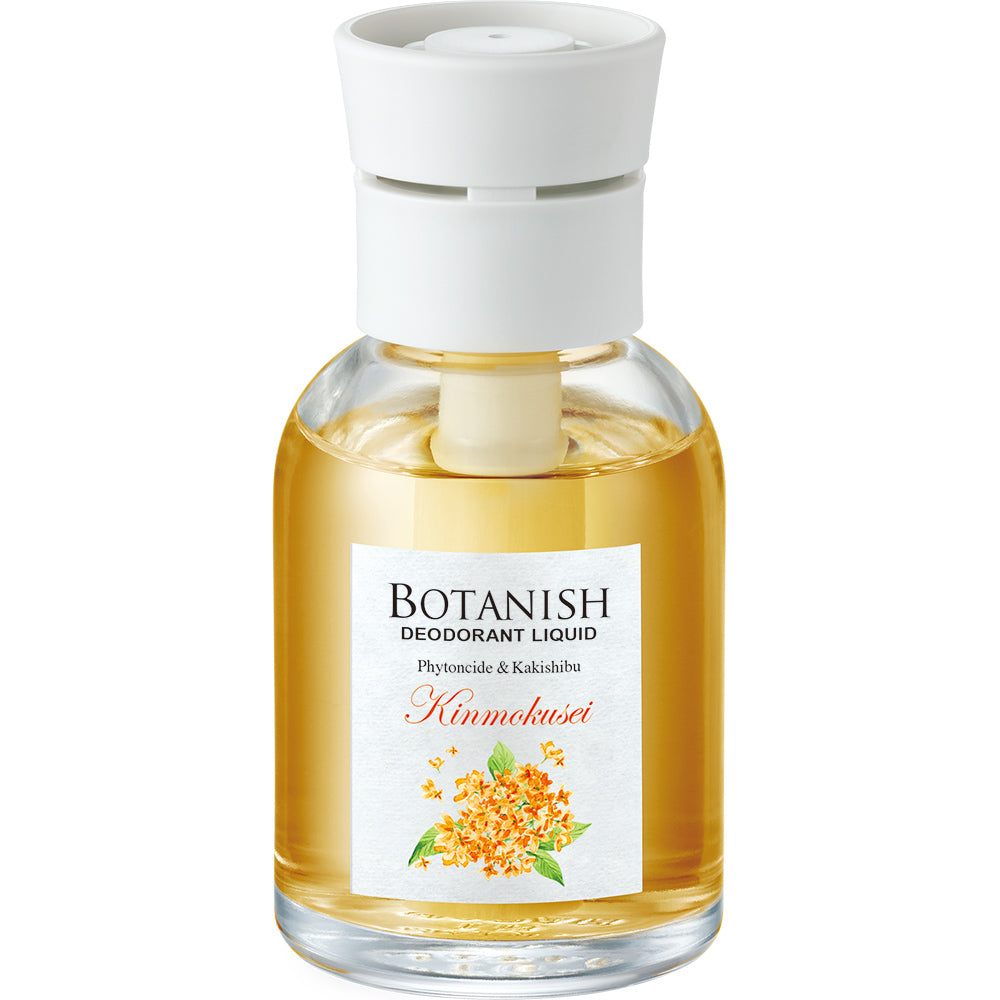 晴香堂 公式オンラインストア