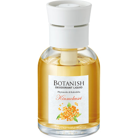 4976363140782_450x450.jpg?v=