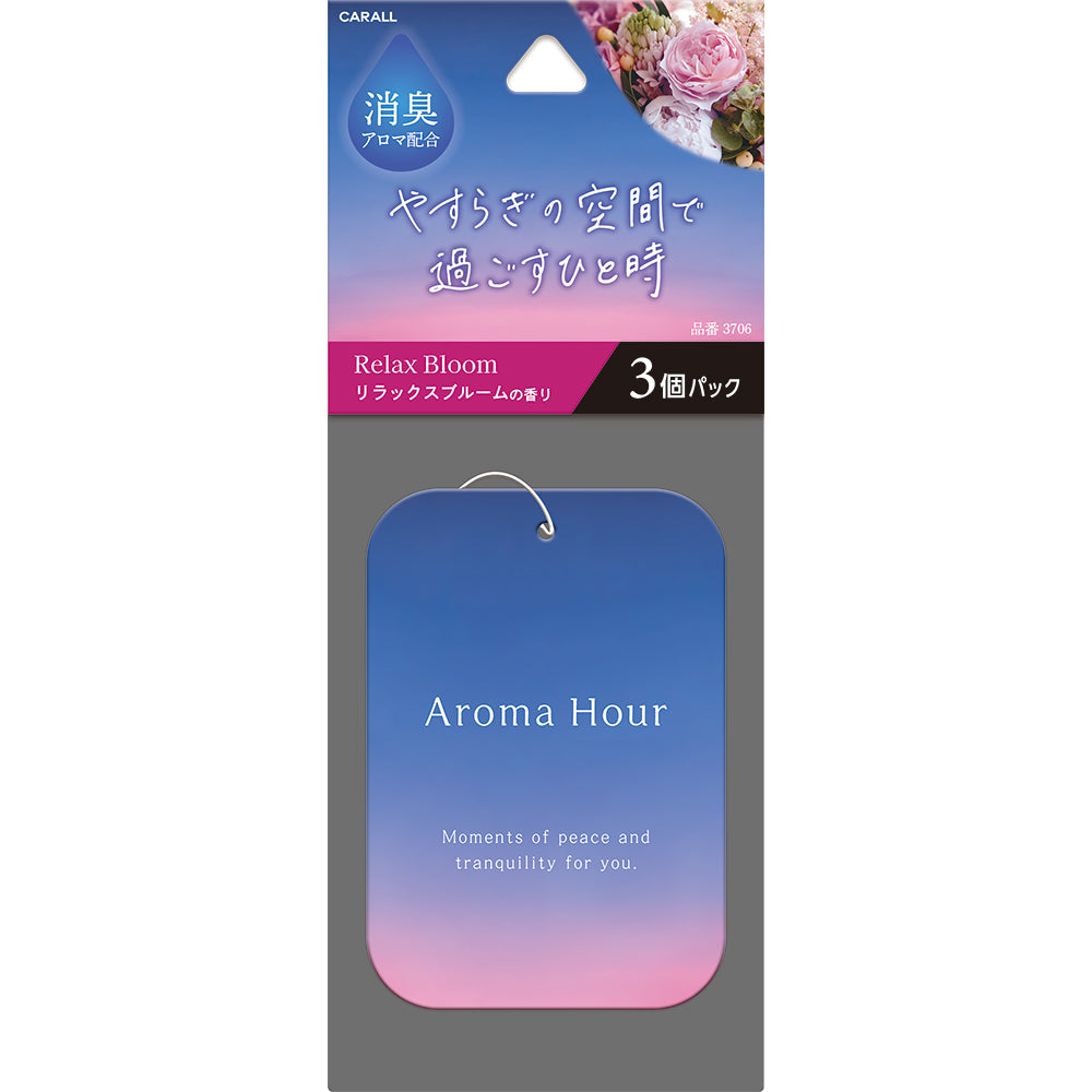 AROMA HOUR PLATE 3PACKS RELAX BLOOM