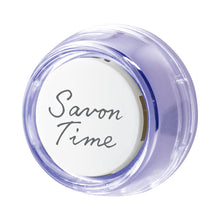 画像をギャラリービューアに読み込む, サボンタイム アロマ クリップ パウダリーサボン
