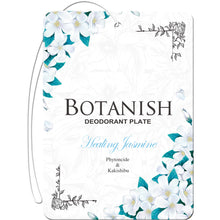 Load image into Gallery viewer, BOTANISH 3PACKS HEALING JASMINE
