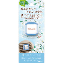 Load image into Gallery viewer, BOTANISH AIR HEALING JASMINE
