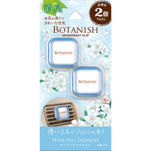 Load image into Gallery viewer, BOTANISH AIR 2PACKS HEALING JASMINE
