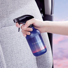 画像をギャラリービューアに読み込む, アロマアワー ミスト ヒーリングムスク
