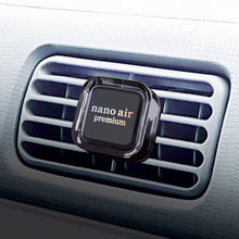 Load image into Gallery viewer, SHOSHU NANO AIR PREMIUM CLIP WHITY SHOWER
