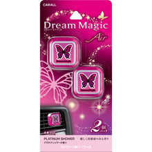 画像をギャラリービューアに読み込む, ドリームマジック エア２個パック プラチナシャワー

