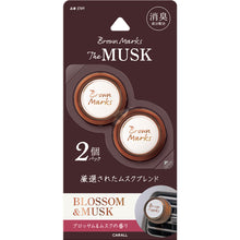 画像をギャラリービューアに読み込む, ブラウンマークス ザ ムスク クリップ２個パック ブロッサム＆ムスク
