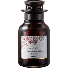 画像をギャラリービューアに読み込む, グランワイン リキッド レッドワイン
