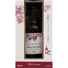 画像をギャラリービューアに読み込む, グランワイン リキッド レッドワイン
