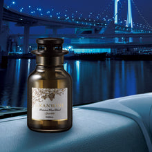 Load image into Gallery viewer, GRAN WINE LIQUID SPARKLE
