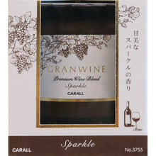 Load image into Gallery viewer, GRAN WINE GEL SPARKLE
