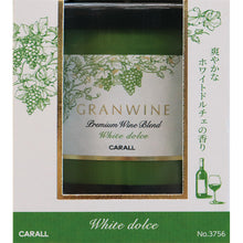 Load image into Gallery viewer, GRAN WINE GEL WHITE DOLCE
