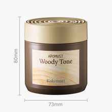 画像をギャラリービューアに読み込む, アロマスト ウッディトーン こけもり
