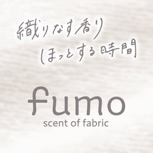 Load image into Gallery viewer, FUMO CLIP HUG COTTON
