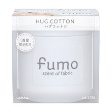 Load image into Gallery viewer, FUMO GEL HUG COTTON
