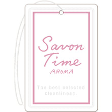 Load image into Gallery viewer, SAVON TIME AROMA PLATE 2PACKS ELEGANT SAVON
