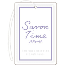 Load image into Gallery viewer, SAVON TIME AROMA PLATE 2PACKS POWDERY SAVON

