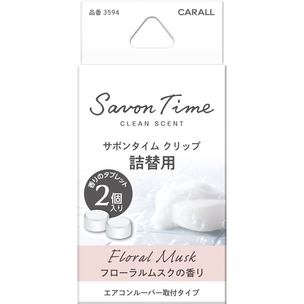 SAVON TIME CLIP REFILL FLORAL MUSK