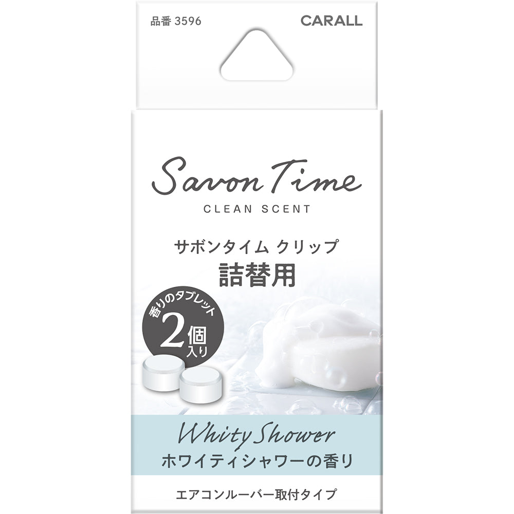 SAVON TIME CLIP REFILL WHITY SHOWER
