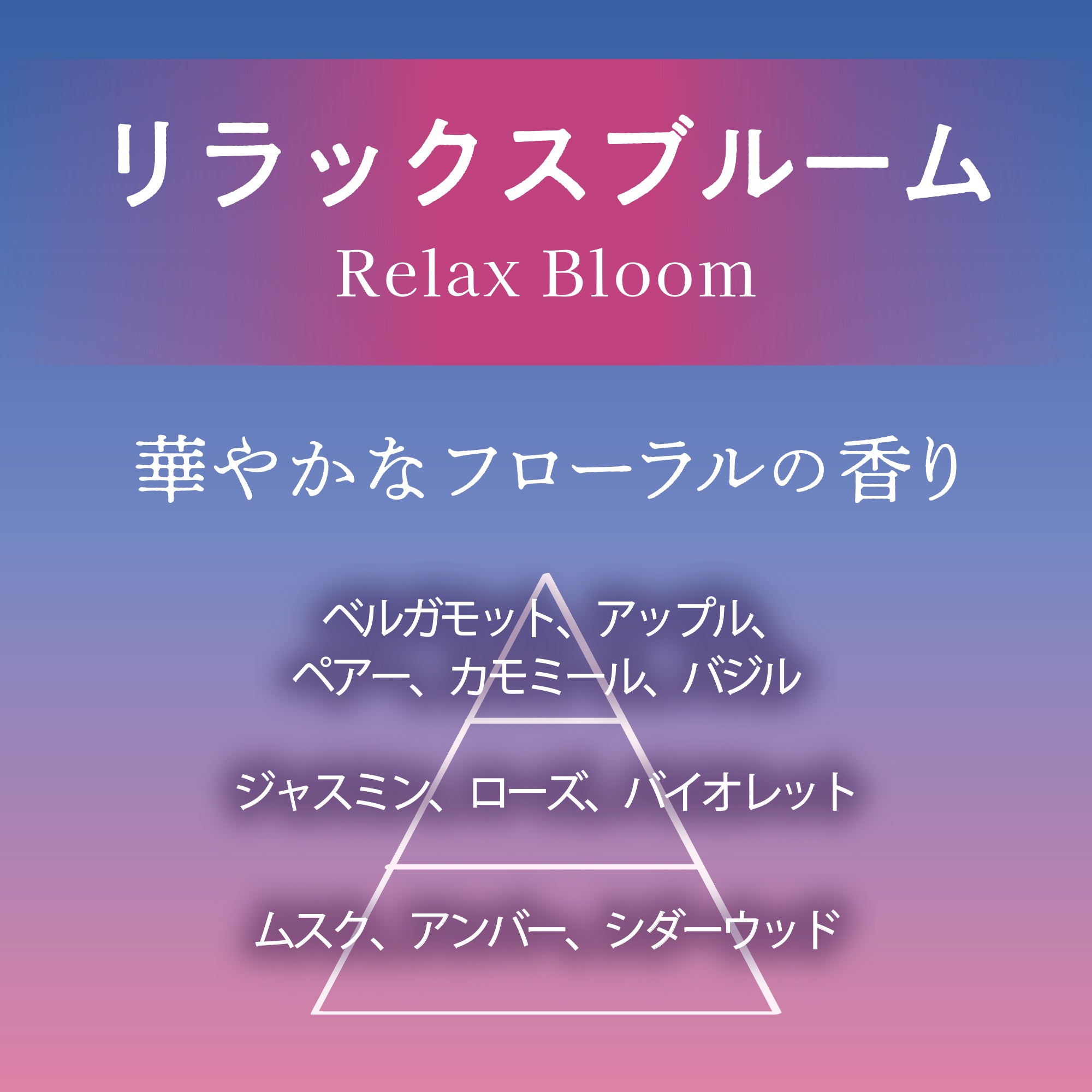 Leola - Chamomile - Japan CD – CDs Vinyl Japan Store 2025