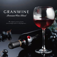 画像をギャラリービューアに読み込む, グランワイン リキッド レッドワイン
