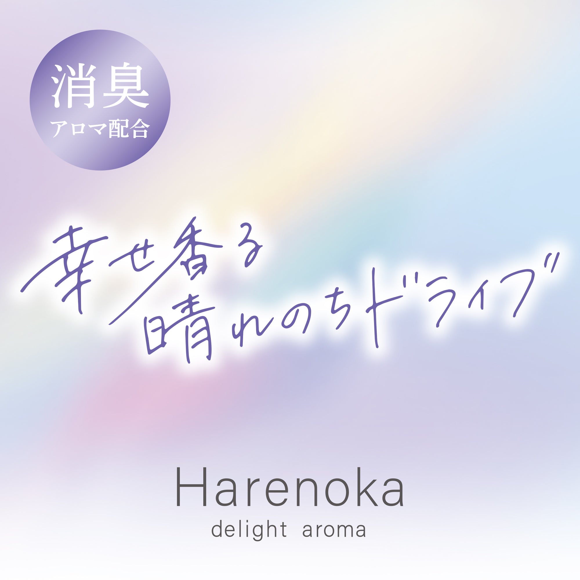 【ジャスミン】コミックセット ジャスミン】コミックセット Amazon.co.jp: ムーミン