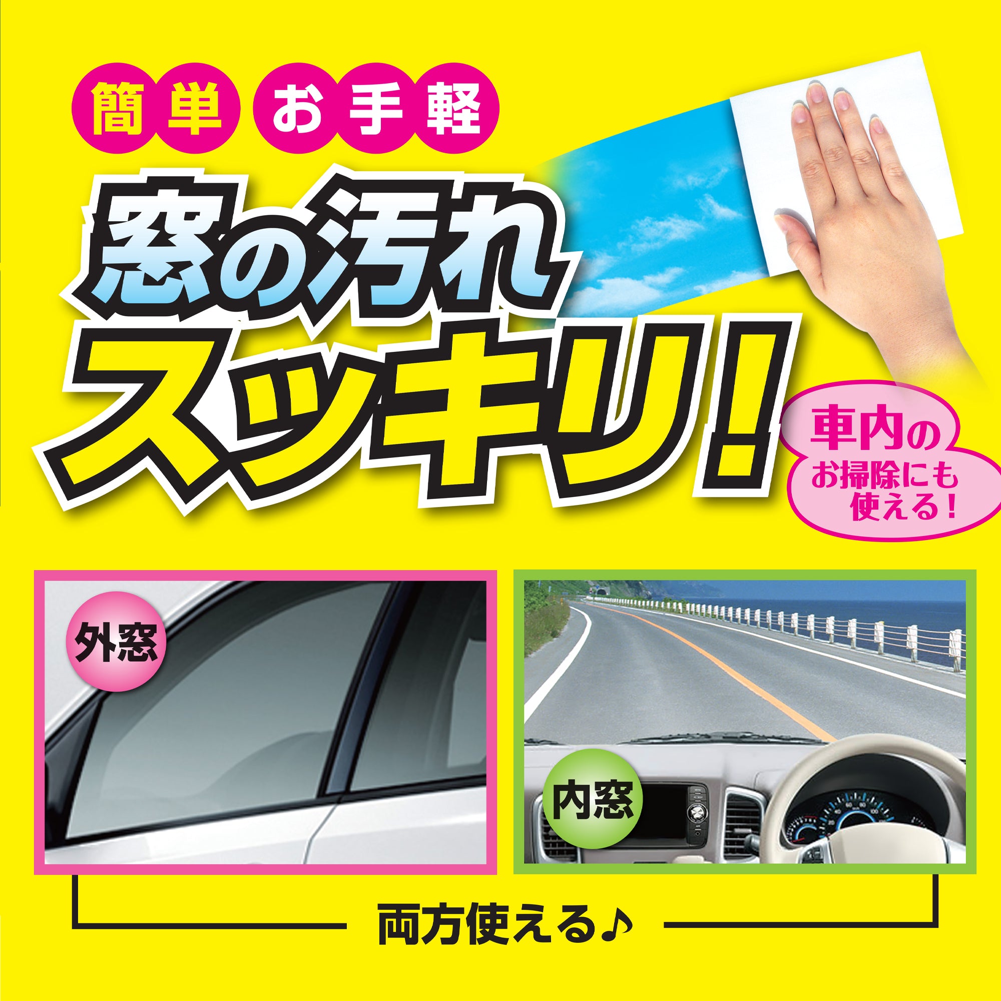 うる 200gベイビー/ショッキング/クリア Kids Toothpaste | Shop Here | NOW Beauty & Health