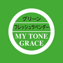 Load image into Gallery viewer, MY TONE GRACE GREEN

