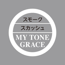 Load image into Gallery viewer, MY TONE GRACE SMOKE
