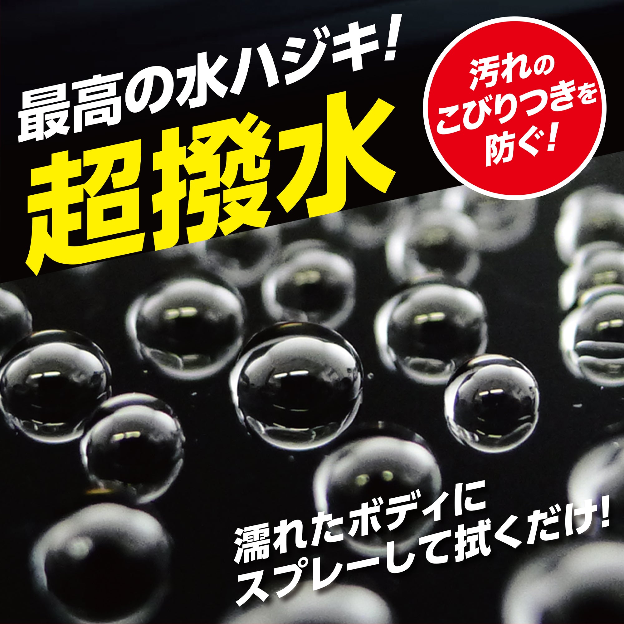 りっちんさま専用☆PARTY SHIMMERING WASH Sealing Waxシーリングワックス ミックスカラー M08あの子のほっぺた
